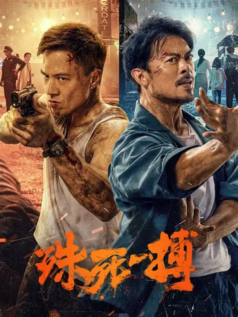 高清资源在线观看